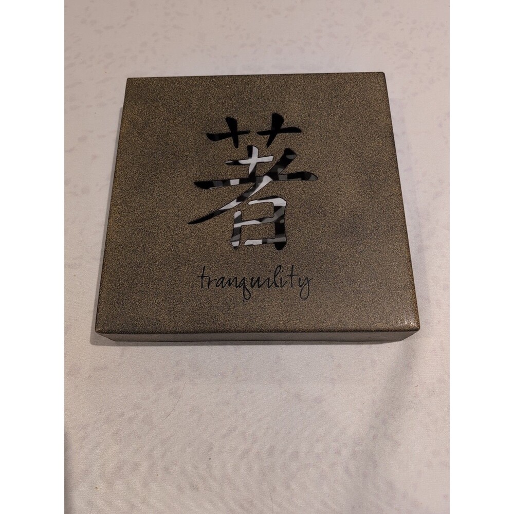 Tranquility Kanji Metal Sign Home Decor